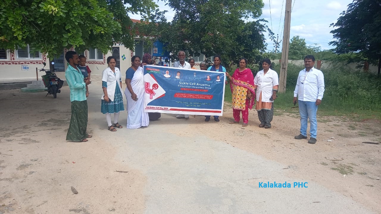 Awareness Campaign in Annamayya on 29.06.2024